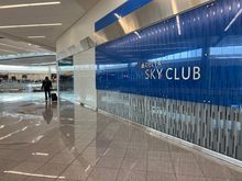 Concourse F SkyClub