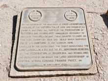 Charmingly 1950s plaque on the statue