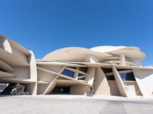Doha - National Museum