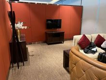 Private room