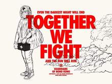 Please spare a minute to help us: freehongkong.org