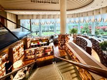 The Library Lounge