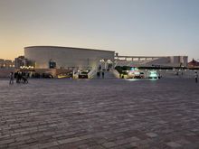Katara