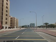 Qasco building