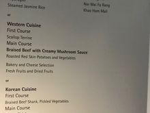 Menu TPE-BKK 05DEC2017