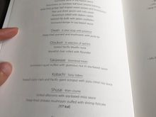 A photo of the Japanese meal menu; this is available online as well up to 2 months before the flight as well. I ended up ordering this one.