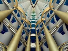Inside Burj Al Arab