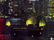 Junk on the Victoria Harbour