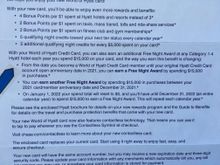 Chase Hyatt Card Free Night Rules 2021