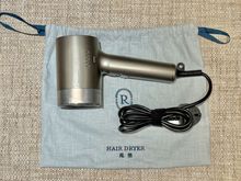 Replaced hairdryer (Panasonic)