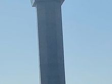 Not Pisa