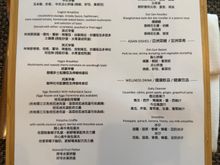 LHR CX F Breakfast Menu - Mar 1