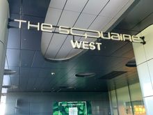 Welcome to The Squaire. Time to get some lunch