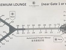 AFKL lounges location in HKG. Do prefer the one near gate 60 when possible.