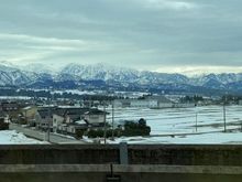 Views as we cut through the interior of Japan