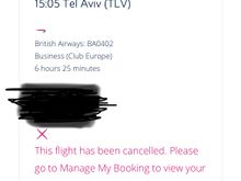Forgive the amateur reference redaction. As you see, pretty convincing! But if I click through, or check on the app - no reference to any cancellation. 