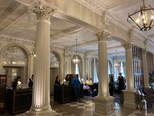 The reception area