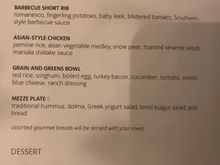 Exact same menu as a LAX-JFK flight I took in Jan.