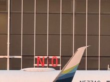 N gates have spoken 
