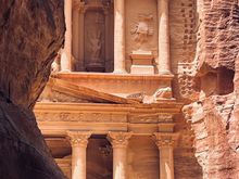 Petra