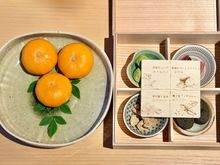 Welcome  Amenities 