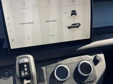 Infotainment Screen