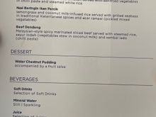 Menu on MH870 SUB-KUL; this was mid-morning departure of 10:00