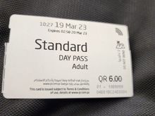 Day pass