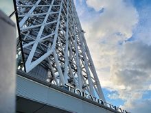 Tokyo SkyTree