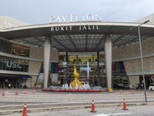 Pavilion Bukit Jalil - entrance