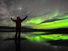 Great Northern Lights over the lake