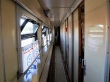 1st. Class compartments.