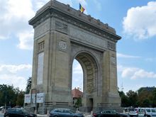 The Arch of Triumph.