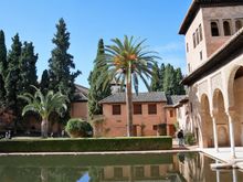 The Partal, the oldest ancient royal palace remaining.