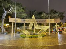 Central Park 