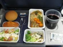NRT-DTW dinner