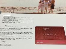 Spire Elite Kit (Japanese Edition)