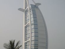 burj