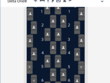 Current greyed out seat map with 3 seats as 'x' and the rest fully taken