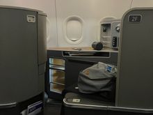 Looking over to seat 2F.