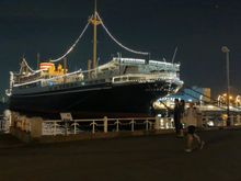 NYK Hikawa Maru