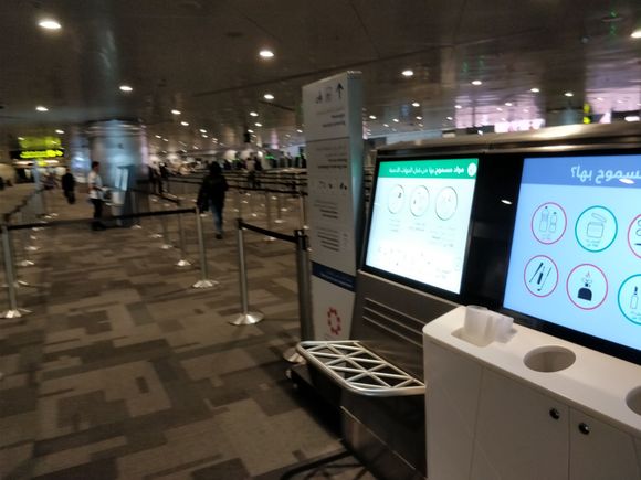 Transit security at DOH