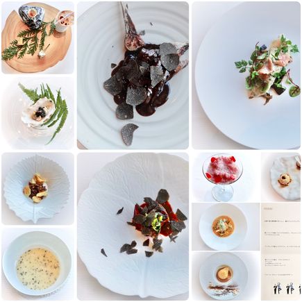 Restaurant Pierre Gagnaire