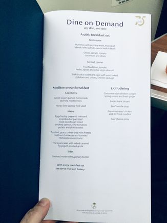 Menu on demand
