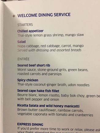 Menu 915 IAD to CDG