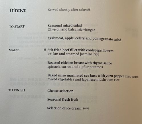 Menu CX716 service - Singapore to Hong Kong