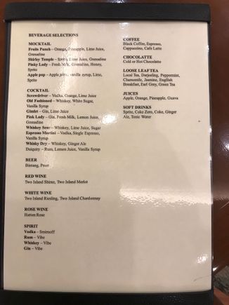The complimentary cocktail hour drinks menu for regency club guests / suites / globalists