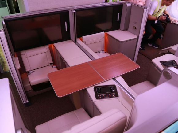 B787-9, China Eastern
