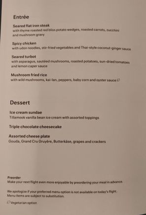LAX-HKG Entrees
