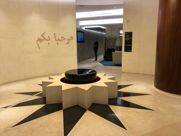 As you enter